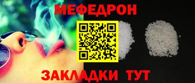 не бодяженный Кумертау