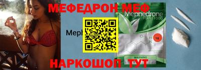 кокаин перу Кунгур
