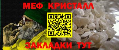 не бодяженный Кумертау