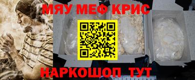кокс Кулебаки