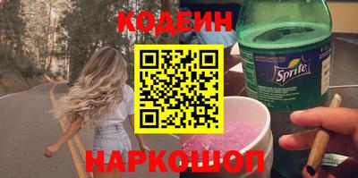 кокаин перу Кунгур