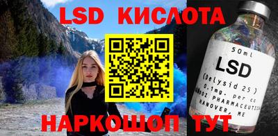 кокс Кулебаки