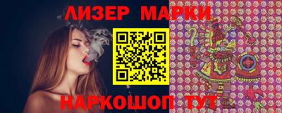 не бодяженный Кумертау