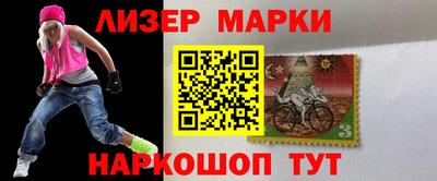 кокс Кулебаки