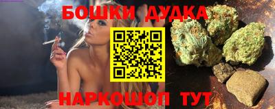 не бодяженный Кумертау