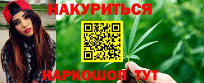 кокаин перу Кунгур