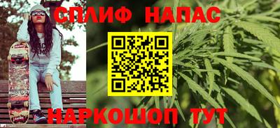 не бодяженный Кумертау