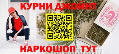 кокаин перу Кунгур