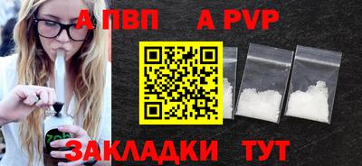 кокаин перу Кунгур