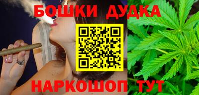 кокаин перу Кунгур