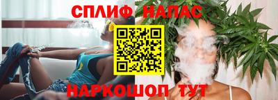 кокаин перу Кунгур