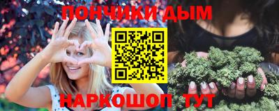 не бодяженный Кумертау