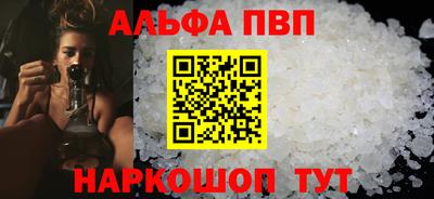не бодяженный Кумертау