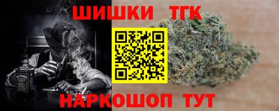 кокс Кулебаки