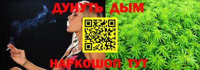 кокс Кулебаки