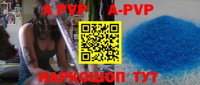 кокаин перу Кунгур