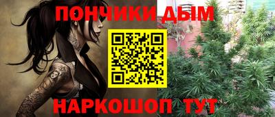 кокс Кулебаки