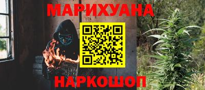 кокаин перу Кунгур