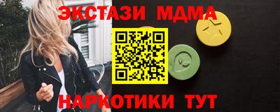 кокс Кулебаки