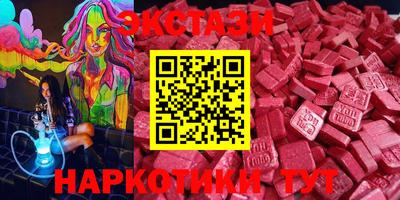 не бодяженный Кумертау