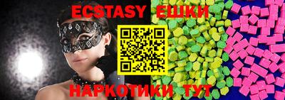 не бодяженный Кумертау