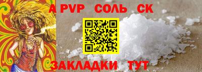 не бодяженный Кумертау