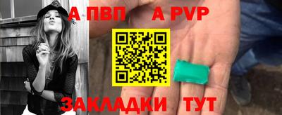кокаин перу Кунгур