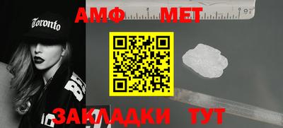 кокс Кулебаки