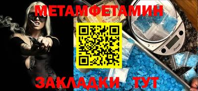 не бодяженный Кумертау