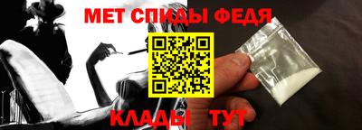 не бодяженный Кумертау