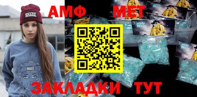 кокс Кулебаки