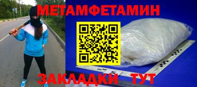 кокс Кулебаки