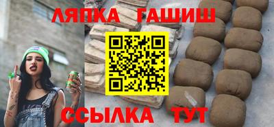 кокс Кулебаки