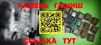 не бодяженный Кумертау
