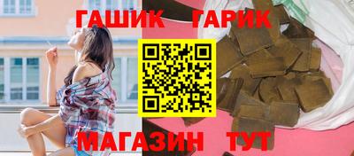 не бодяженный Кумертау