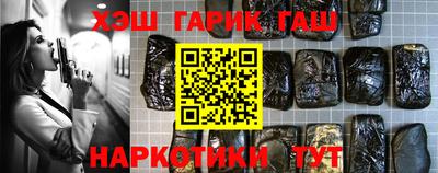кокаин перу Кунгур