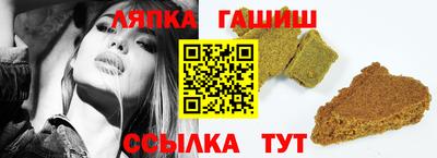 кокс Кулебаки