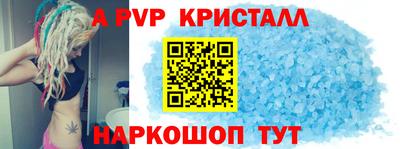кокс Кулебаки