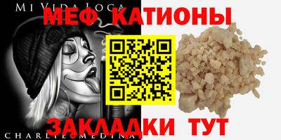 не бодяженный Кумертау