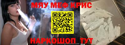 кокаин перу Кунгур