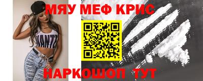 не бодяженный Кумертау