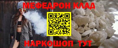 кокс Кулебаки