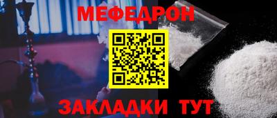 кокс Кулебаки